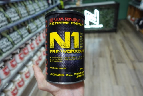 nutrend n1 pre-workout booster 510g